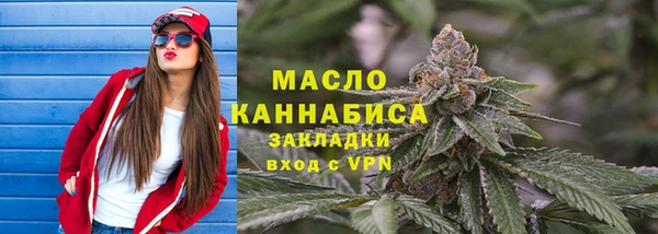 экстази Арсеньев